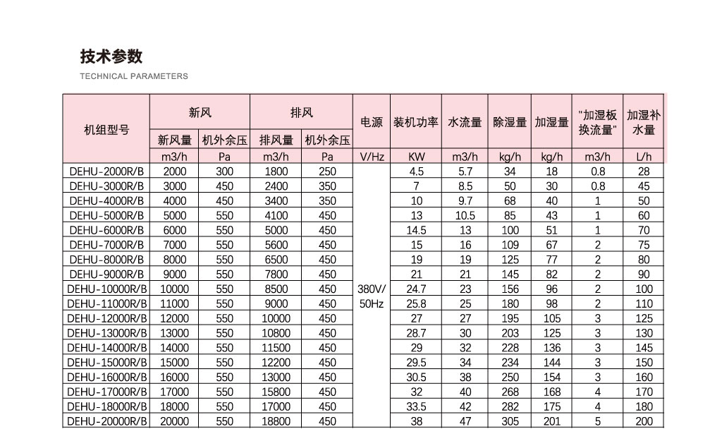 未标题-1_08.jpg